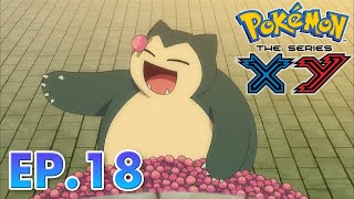 Pokémon the Series: XY| EP18 | Awakening The Sleeping Giant! |Pokémon Asia ENG