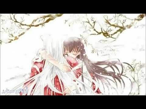 أغنية سنيوريتا على أنمي إنيوشا