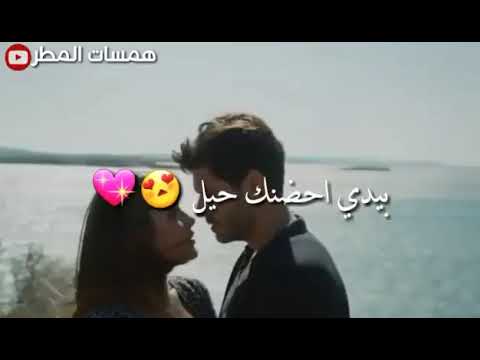 بس انت تضل غالي نور الزين حسااام جنيد