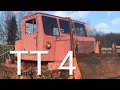 ТТ- 4 ПРЁТ ПАЧУХУ