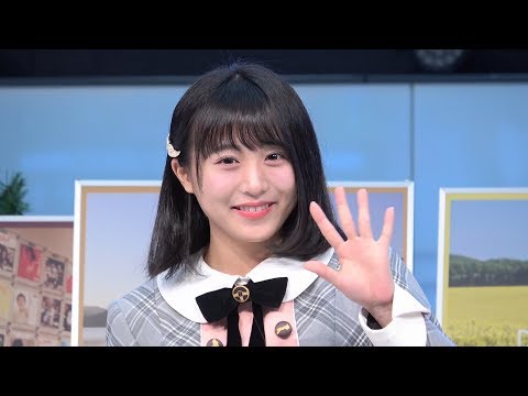 坂口渚沙 元AKB48 Team8 北海道代表 - YouTube