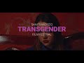 TRAILER - 2021 San Francisco Transgender Film Festival