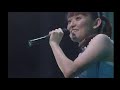 ♪田村ゆかり♪ 眠れぬ夜につかまえて {2004.04.07 Release DVD [PEACHY CHERRY PIE Yukari Tamura] より}