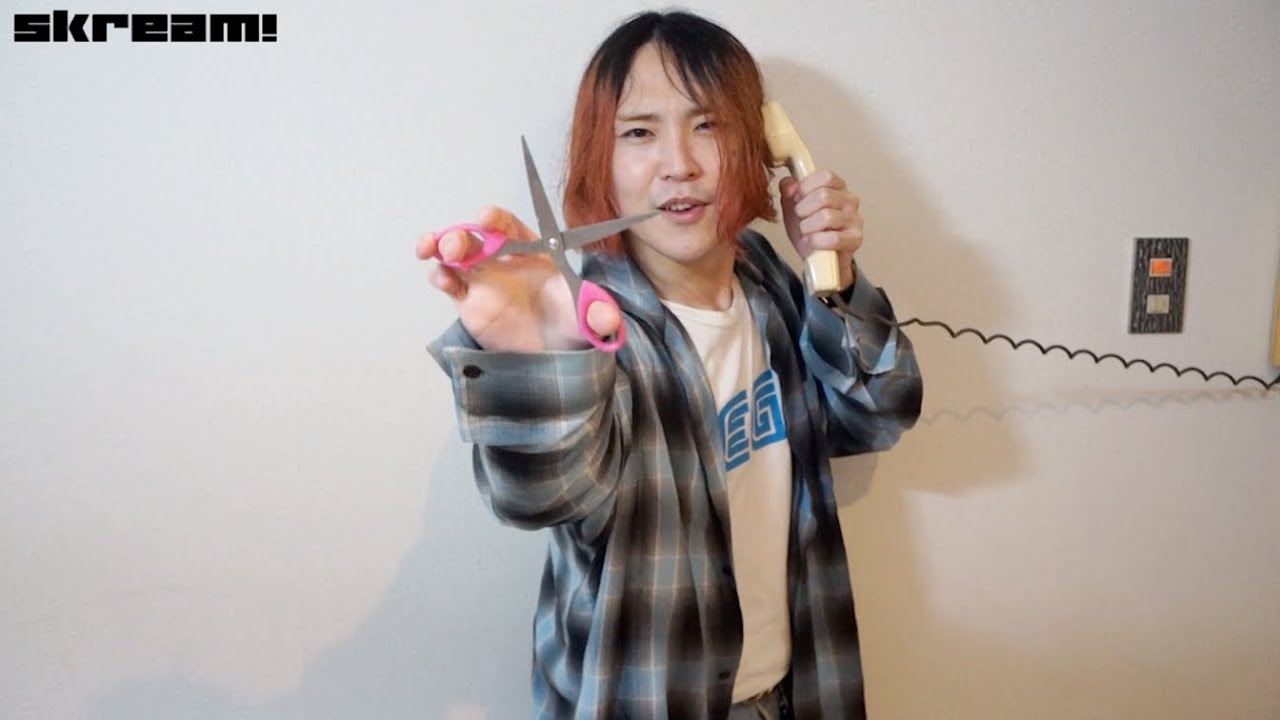 挫・人間、ニュー・アルバム『散漫』リリース―Skream!動画メッセージ