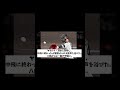 甲子園　粋な演出！！！【野球情報】【2ch 5ch】【なんJ なんG反応】【野球スレ】