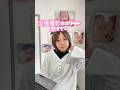 004自宅出張撮影のメリット#ニューボーンフォト #出張撮影 #赤ちゃん #ニューボーンフォト長崎#長崎ニューボーンフォト#ニューボーンフォトスタジオまるちゃん