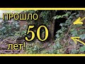 Что будет если ОСТАВИТЬ САД на 50 ЛЕТ, или с 1970 года здесь НИКТО НЕ БЫЛ!!