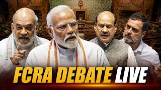 Lok Sabha LIVE | Parliament Session | FCRA Bill | Ram Mandir Donation Row | PM Modi | Rahul Gandhi