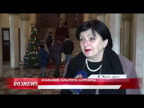 ტურისტების გაზრდილი რაოდენობა გორის მუნიციპალიტეტში 08.01.2020