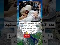 أقوال توماس شلبي معلومات أستوريات أنستا حالات واتس أب أستوريات حماسية Shortsمقاطع مضحكة أقوال توماس شلبي معلومات أستوريات أنستا حالات واتس أب أستوريات حماسية Shortsمقاطع مضحكة