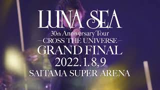 Download Lagu LUNA SEA - I For You (2022) MP3 Download Lagu LUNA SEA - I For You (2022) MP3