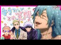 【呪術廻戦】守りたいこの笑顔♡【第五人格】
