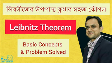 Leibnitz Theorem in Bangla | লিবনিজ থিওরি। Successive Differentiation | leibniz