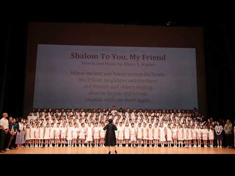Shalom To You,