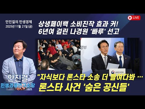 유튜브썸네일
