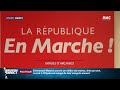 Lorigine de 144000 de dons  la rpublique en marche intrigue la justice