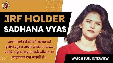 Sadhana Vyas JRF holder interview #kanadacademy #ugcnet #yoga #india