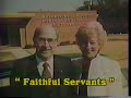 Faithful servants honoring the cookmans by mark muirhead