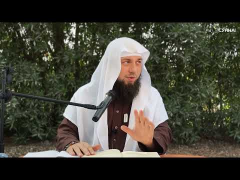 Про обувь || Сирадж Абу Тальха 
