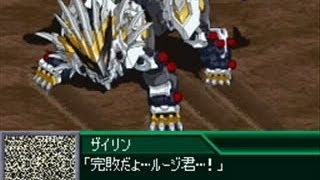 激レア★未開封・未使用品‼︎ 闘剣士　04／イエローソード／ラジオコントロールロボ 闘剣士 04 イエローソード - メルカリ