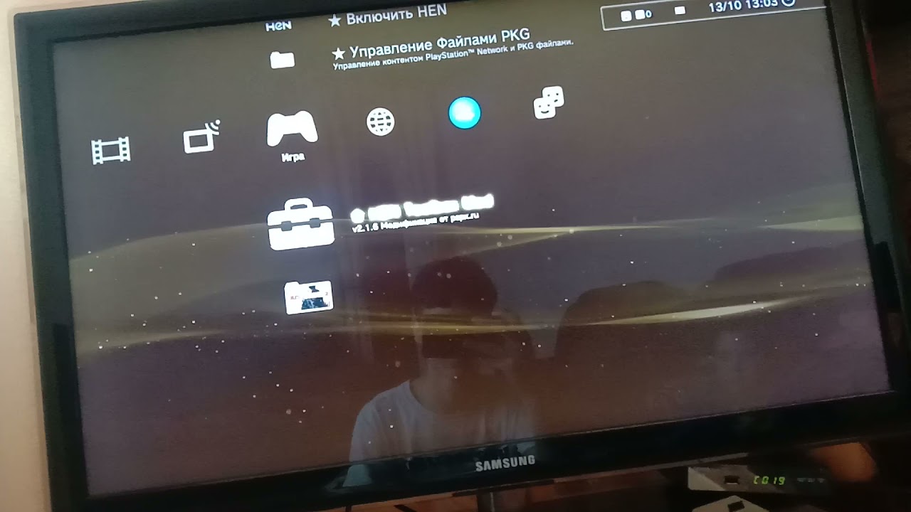 Update Я НАШЁЛ РЕШЕНИЕ !!! PS 3 ошибка HTTP Status code 400