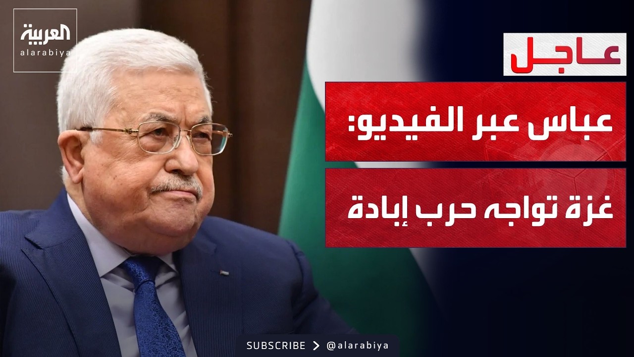 ���� ������ ��������� ���� ������� ������ ����� ������� �� ������ ��� 81
 - نشر قبل 12 دقيقة