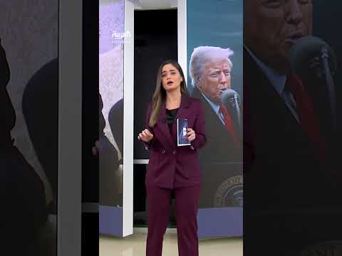 ترمب يقلب موازين الاقتصاد العالمي برسومه الجمركية وبكين تسخر منه عبر قبعة صنع في الصين