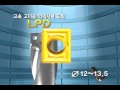 LPD SPD NPD [KOR]