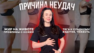 картинка: КАК МИКРОБЫ ПОМОГАЮТ ТЕБЕ БЫТЬ В ФОРМЕ: инструкция по работе с микробиомом кишечника