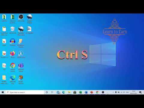Ctrl S