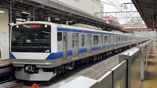 JR東日本E531系　水カツK401編成　水カツK469編成　柏