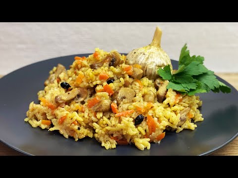 Плов с грибами. Постный рецепт