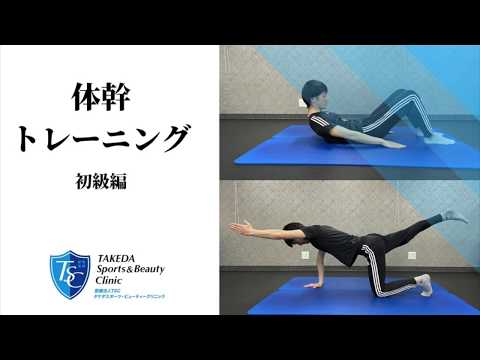 JSC CHIBA ドリブルトレーニング 中級編3巻＋「体幹トレーニング」 JSC CHIBA ドリブルトレーニング 中級編3巻＋「体幹トレーニング