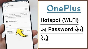 OnePlus kisi Bhi Mobile Ke Hotspot WiFi Ka Password Kaise Dekhen