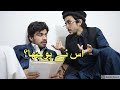 Professor gabeen part2 khpal vines pashto funny 2021