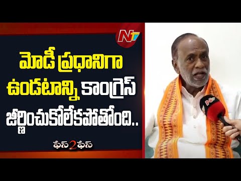ప్రజా ప్రయోజనాల కోసం జీఎస్టీలో సంస్కరణలు చేశాం.. : MP Laxman | NTV Telugu - NTVTELUGU