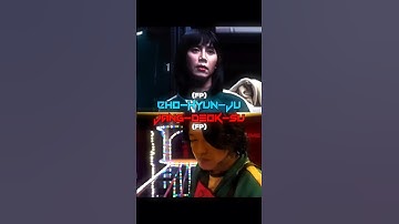 Hyun ju vs Deok su #squidgame2 #squidgame #squidgameseason1 #capcut #edit #shorts