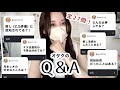 【オタク質問コーナー】2.5次元・あんスタ・舞台オタクのQ&A｜二次元×舞台観劇オタ活トーク！