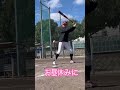 #shorts #野球少女 #スイング #スイング動画 #バッティング #バッティングフォーム #野球上達 #スローモーション #群馬の野球少女 #野球 #少年野球 #野球少女