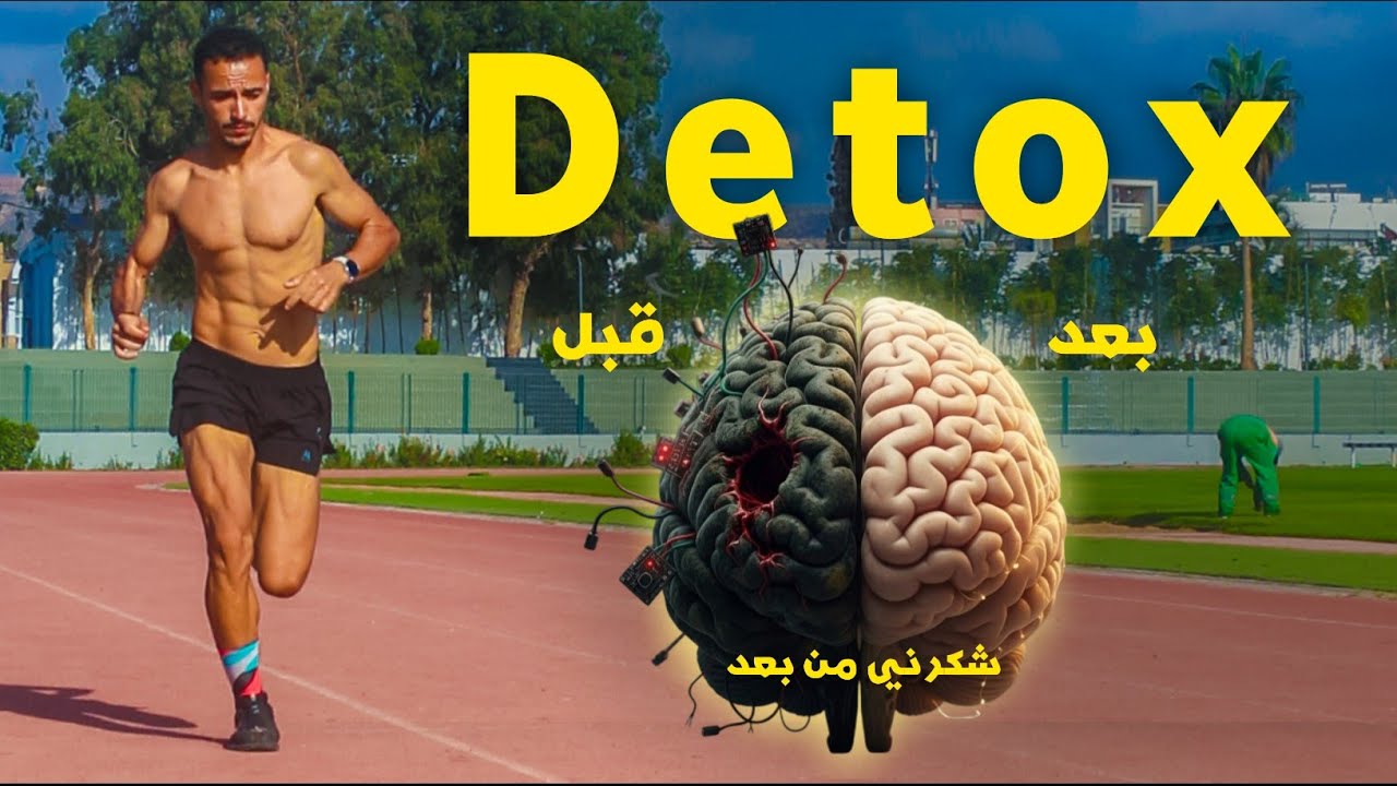 تا واحد مجايش إعتقك! نوض خدم على راسك...☠️