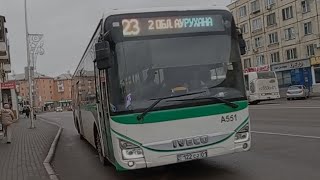 Поездка на автобусе IVECO Crossway 13M LE|23 маршрут|122 CJ 01|город Астана