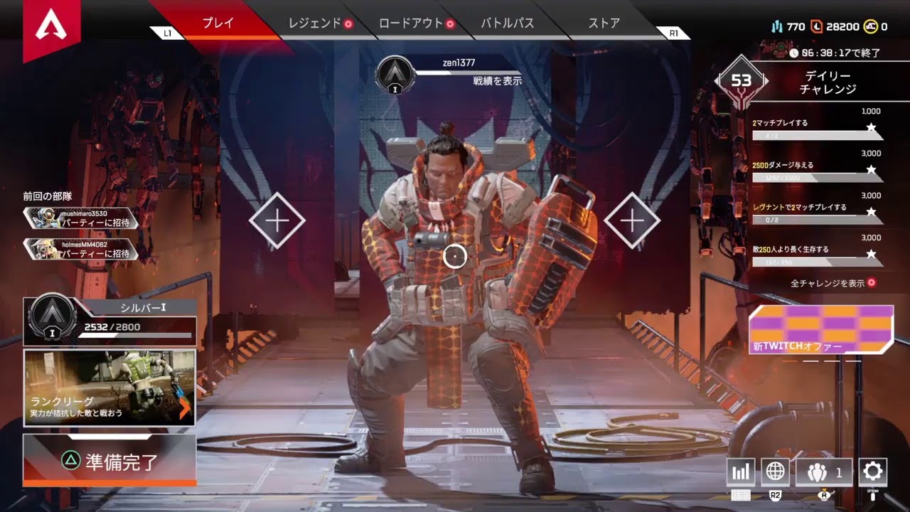 Apex Legends 65 R99練習 Youtube