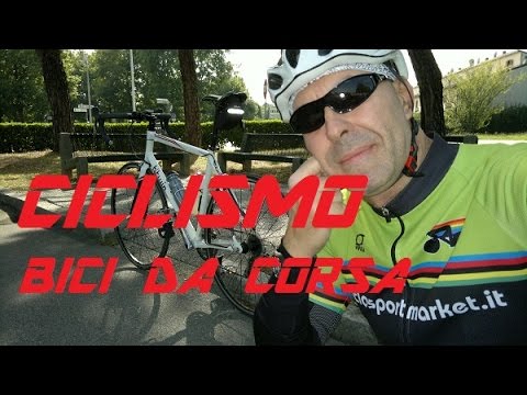 CICLISMO - Come INIZIARE ad Allenarsi - YouTube