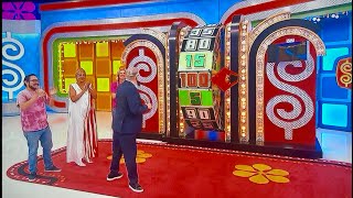 The Price Is Right  Showcase Showdown part 2  292026