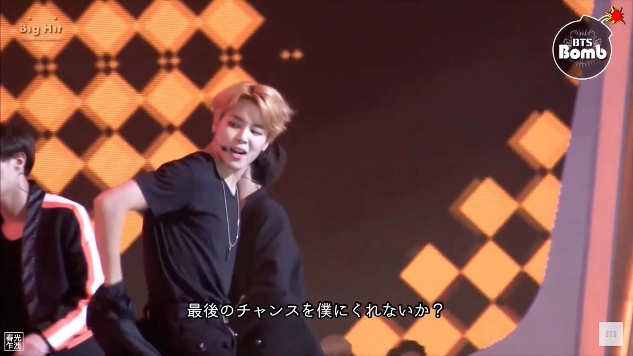【日本語字幕】Perfect Man - BTS (2015 MBC Music Festival) - YouTube