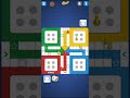 kardeşimle  #ludo oynadık ve ben kazandimm 🤩👍