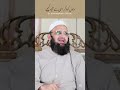 Dil ko zikrey ilahi se munawar kren! Dr Ishaq Alam #explore #bayan #shortvideo #subscribe #reels