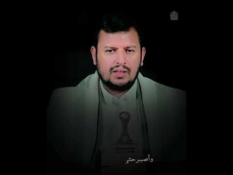 سأصبر حتى يعجز الصبر عن صبري وأصبر حتى ينظر الله في أمريوأصبر حتى يعلم الصبر أنني صبرت على شئ
