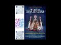 НЕВИННЫЕ ДАМСКИЕ ШАЛОСТИ  -  Полякова Татьяна / @TopBooks2  / Аудиокниги бесплатно / Детектив