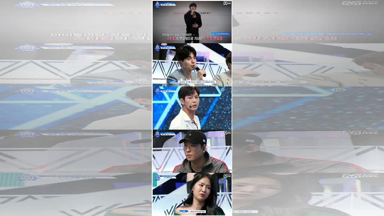 ‘프로듀스X101’ 박선호 “아이돌 꿈, 포기 못해”…소유·권재승 ’눈물‘ - YouTube james mckay